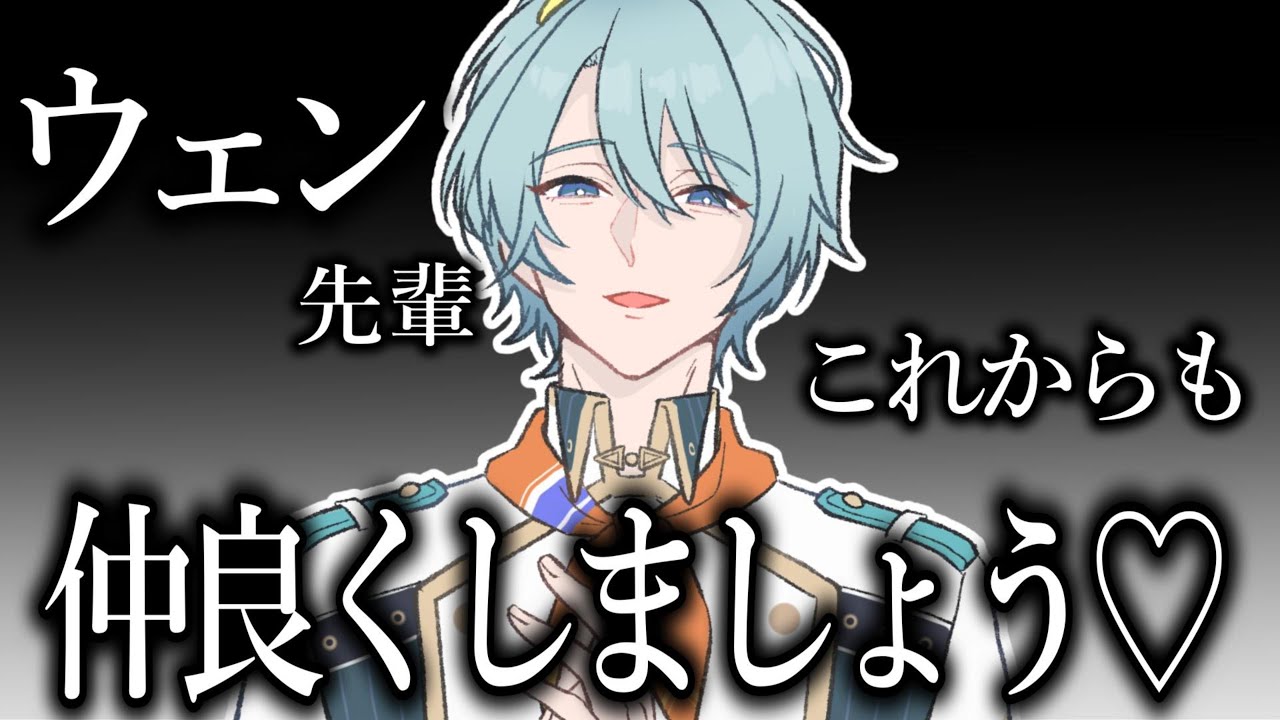 【にじさんじ手描き切り抜き】酒カスのキ〇ララ【赤城ウェン/渚トラウト】