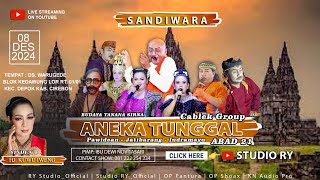 Download lagu 🔴 LIVE SANDIWARA ANEKA TUNGGAL | PART MALAM | DEPOK - WARUGEDE LOR - CIREBON | 08 DESEMBER 2024 mp3 Download lagu 🔴 LIVE SANDIWARA ANEKA TUNGGAL | PART MALAM | DEPOK - WARUGEDE LOR - CIREBON | 08 DESEMBER 2024 mp3