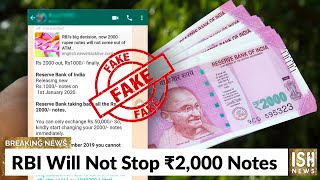 RBI Will Not Stop RS 2,000 Notes