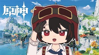 【原神】璃月編終了なるか…?!【月赴ゐぶき/あおぎり高校】