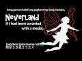 [KEI feat. VY1] Neverland (English+Romaji+Tagalog ...
