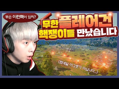 아이콘
