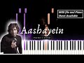 Aashayein | Piano Cover | Iqbal | KK & Salim Merchant | PianoM