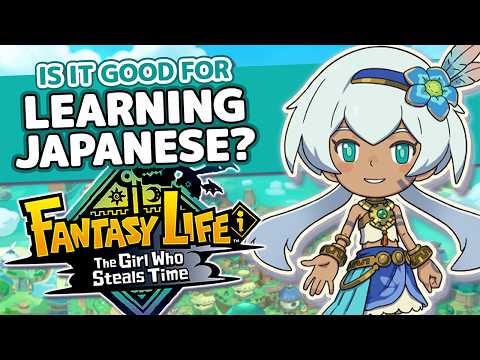 Fantasy Life i - Is It Good for Learning Japanese? - Game Gengo Review