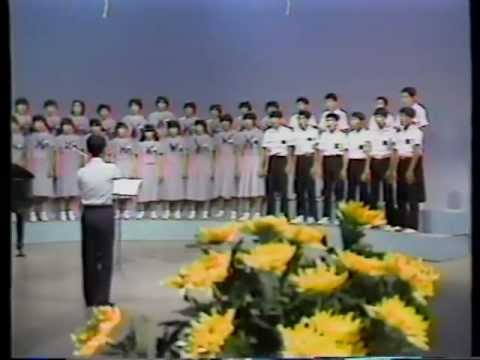 S57 Escola Universitária Kuma “A paisagem me viu” “O brilho das montanhas”