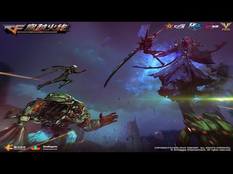 CrossFire China Boss Tower (AI Extra Mode) Mystery Girl GamePlay [CF News]