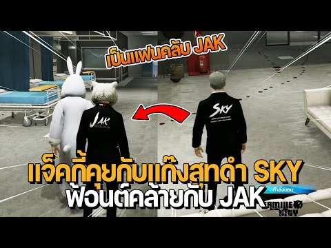 ฟีฟายผู้หญิง