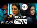 Khufiya Movie Review Telugu @Kittucinematalks