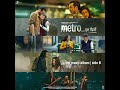 Mausam Mood Shift Papon Pritam Qaisar Ul Jafri Sandeep Shrivastava