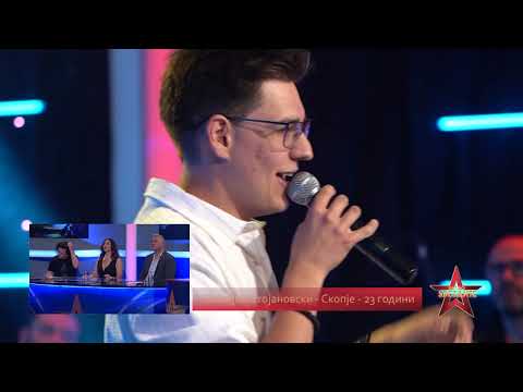 PAT DO ZVEZDITE BARAZ 3 - Vilijam Stojanovski  - Arabella