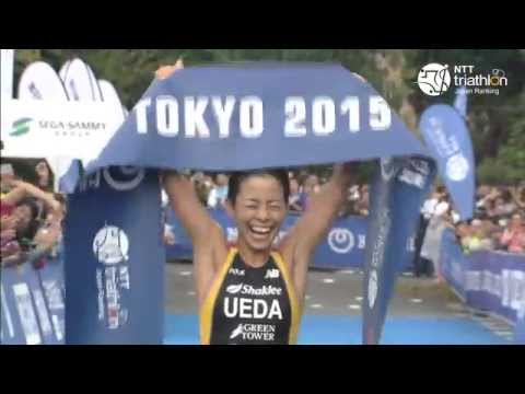 第21回日本トライアスロン選手権（2015/東京港）女子競技