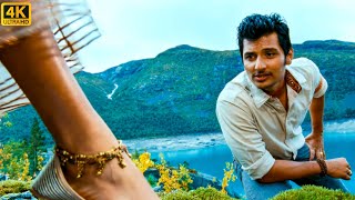 Nemali Kulukula 4k Video Song 51 Audio  Rangam   J