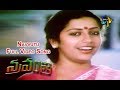 Navvutu Full Video Song Sravanthi Suhasini Mohan Sarath Babu ETV Cinema