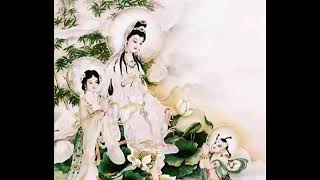 Download lagu Nyanyian Dewi Kwan Im / Mendatangkan Rejeki & Keberuntungan mp3 Download lagu Nyanyian Dewi Kwan Im / Mendatangkan Rejeki & Keberuntungan mp3