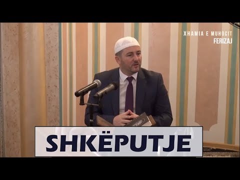 Hadith i frikshëm i Profetit a.s - Teolog Ardian Sejdiu