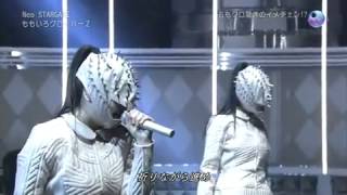 Momoiro Clover Z - neo stargate 【live ver.】