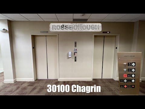 Epic Motor! Rossborough Hydraulic Elevators @ 30100 Chagrin Blvd - Pepper Pike, OH