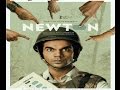 Newton I Trailer I 2017 I Rajkumar Rao I Anjali Patil