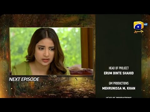 Mushkil Episode 35 Teaser || Mushkil Episode 35 Promo | Mushkil Episode 34 | Mushkil Ep 34 | Review