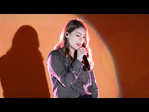 171021 에일리(Ailee) - 첫눈처럼 너에게 가겠다 (I will go to you like the first snow) [루프 테라스 라이브] 4K 직캠 by 비몽
