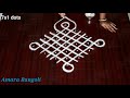 Easy Melika Muggulu with 7X1 Dots | Kambi Kolam | Latest Rangoli | Chukkala Muggulu | Simple Rangoli