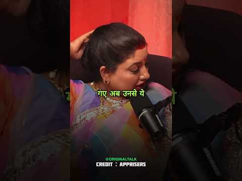 Kya ek manglik ko non-manglik se shadi karni chahiye? #shorts #viral