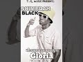 chapwa waya Gloria -- shimedah black (official audio)