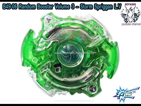 B49-06 Storm Spriggan L.V - Beyblade Burst Random Booster Vol. 3 Yaeger Yggdrasil G.Y