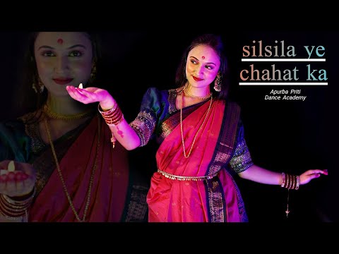 Silsila Ye Chahat ka | Priti Gayen Mistri | Devdas | Shreya Ghoshal | Shah Rukh Khan, Aishwarya Rai