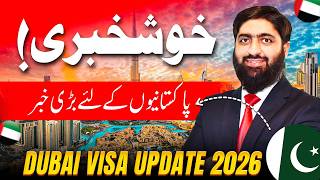 Dubai Visa Update for Pakistanis — Full Breakdown & Transcript