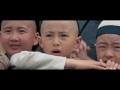 Fearless Fight Scene 1 Father S Duel