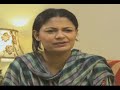 Bahu Ka Qatl Wardaat 18 May 2016