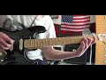Steve Howe - Masquerade (electric guitar cover)