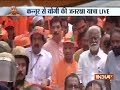 Jan Raksha Yatra: Yogi Adityanath joins BJP