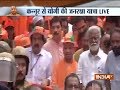 Jan Raksha Yatra: Yogi Adityanath joins BJP's march in Kerala