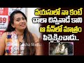 Ester Noronha Bold Interview 69 Sanskar Colony P Suneel Kumar Reddy NN Media Trending