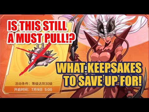F2P LSSR KEEPSAKE GUIDE! Why You Should NOT Go For RMG Keepsake! [One Punch Man: THE STRONGEST]