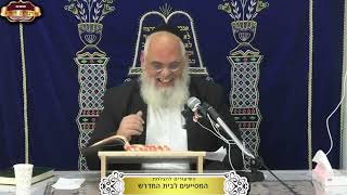 "רזי לי רזי לי אוי לי" מה הכוונה? ¤ הרב אברהם כהניאן ¤ י"ז טבת תשפ"ו (6.1.2026) (מוסדות תורת דוד) - התמונה מוצגת ישירות מתוך אתר האינטרנט יוטיוב. זכויות היוצרים בתמונה שייכות ליוצרה. קישור קרדיט למקור התוכן נמצא בתוך דף הסרטון