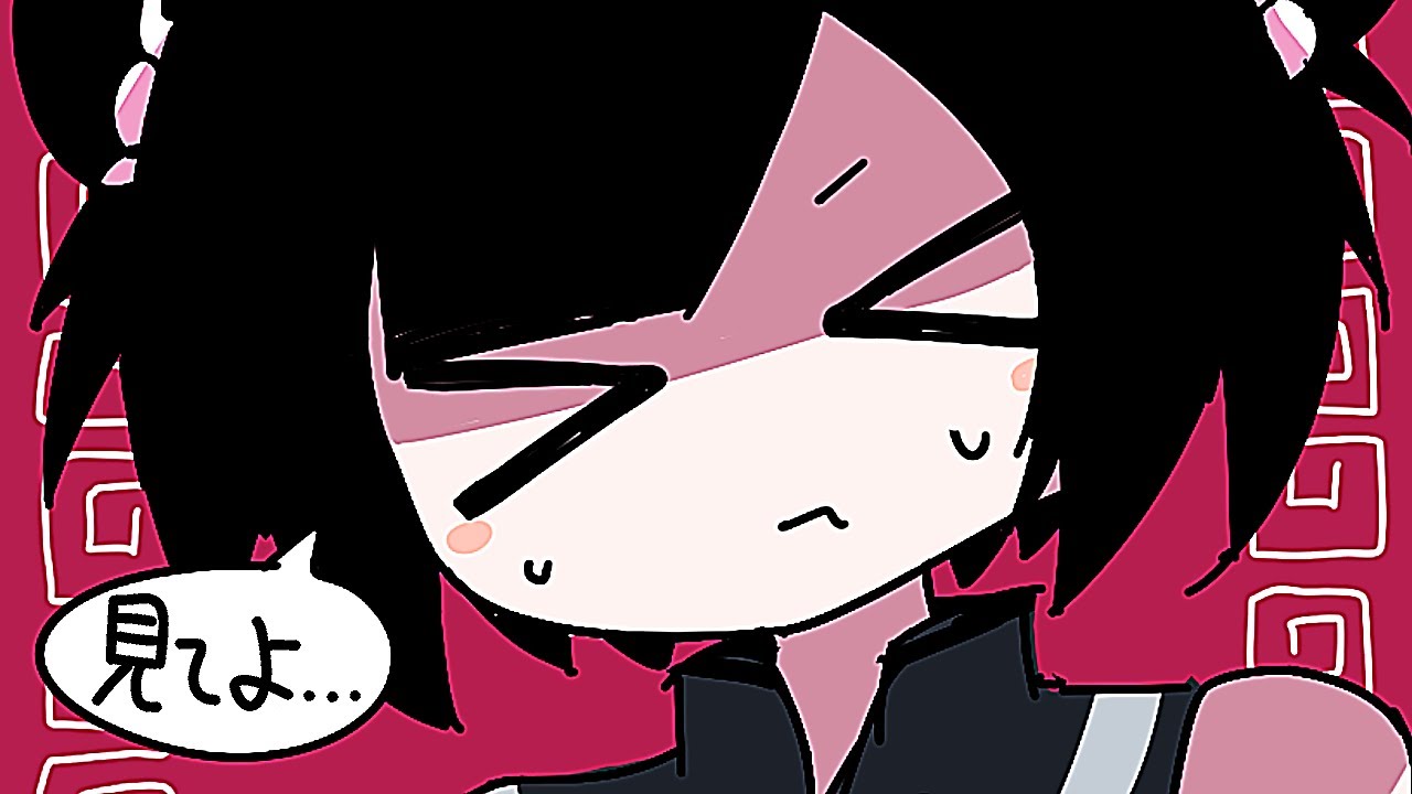 悶々ふぁんもおらん / 初音ミク - もちうつね