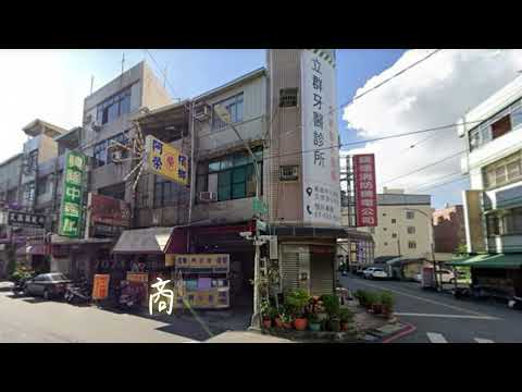 高雄市小港區店面 第1張共5張