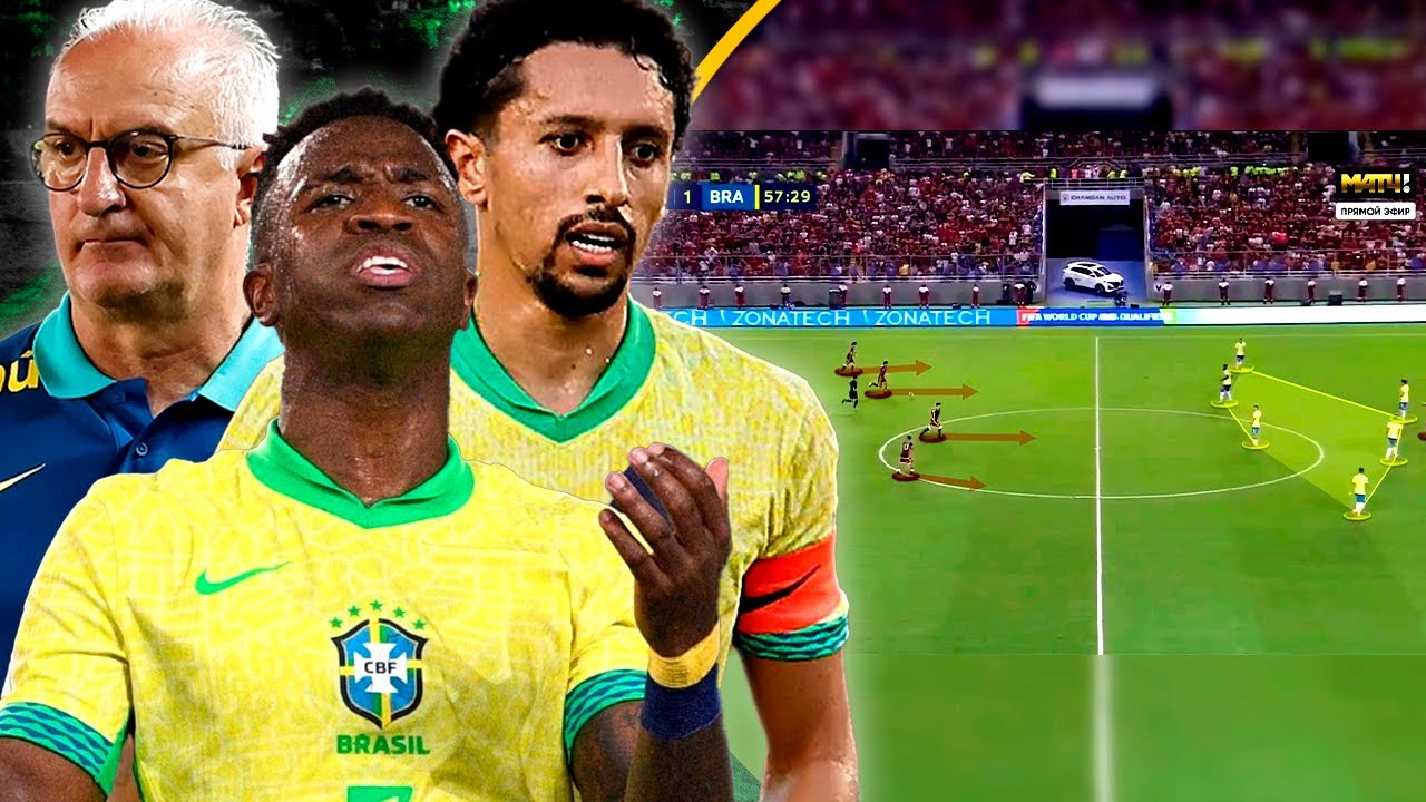 MEIO VAZIO | Venezuela Mostra Novos Problemas da Seleção Brasileira