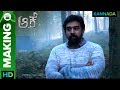AAKE Making Britishers Indians Work Together Chiranjeevi Sarja Sharmiela Mandre