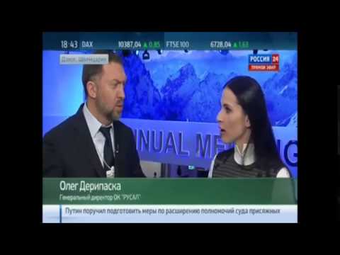 Интервью Олега Дерипаски: всё очень плохо