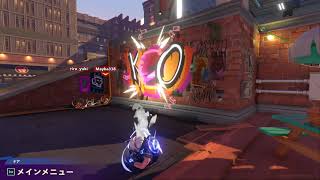 【Knockout City™】ドッジボールのゲームでドッジボールやらない動画