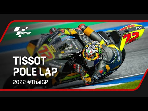 ポールのマルコのオンボード映像 MotoGP第17戦タイ 予選