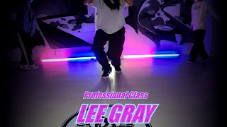 Amel Larrieux - Earn My Affections / 실용무용 입시 클래스 / 천안 고릴라크루 댄스학원