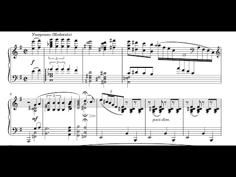 Arno Babajanyan - Song of the first love (1958)