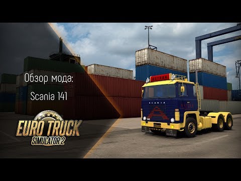 [ETS2] Scania 141 Mod Review