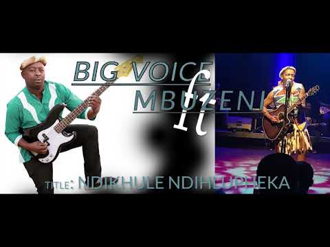 Ndikhule ndihlupheka