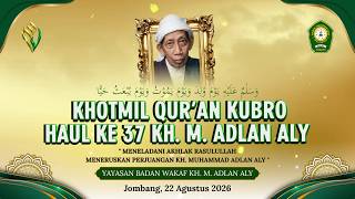 Download lagu 🔴 LIVE STREAMING | KHOTMIL QUR'AN KUBRO & HAUL KH.M. ADLAN ALY ke- 37 mp3 Download lagu 🔴 LIVE STREAMING | KHOTMIL QUR'AN KUBRO & HAUL KH.M. ADLAN ALY ke- 37 mp3